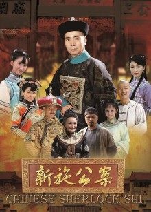 小蔡头喵喵喵 &#8211; 早期精品露脸作品 [77P+23V/228M]